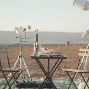 אטרקציה זוגית