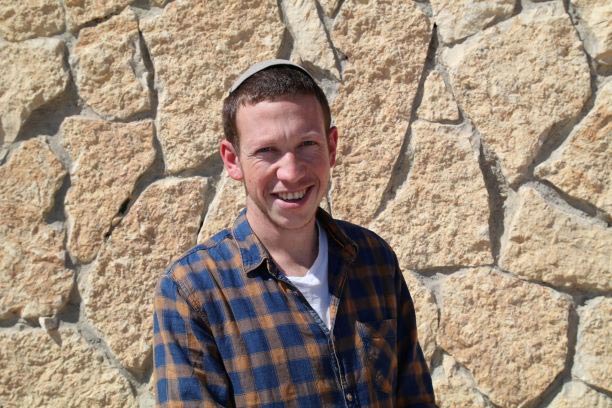 בניה-בירנבאום