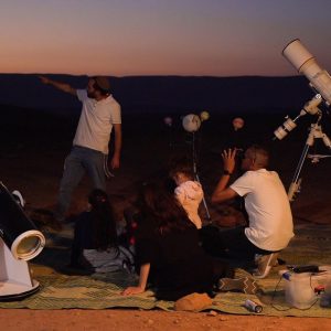 תצפית בטלסקופים