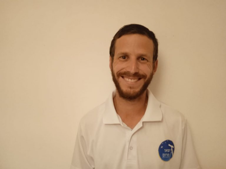 אוריאל וויסרוזן